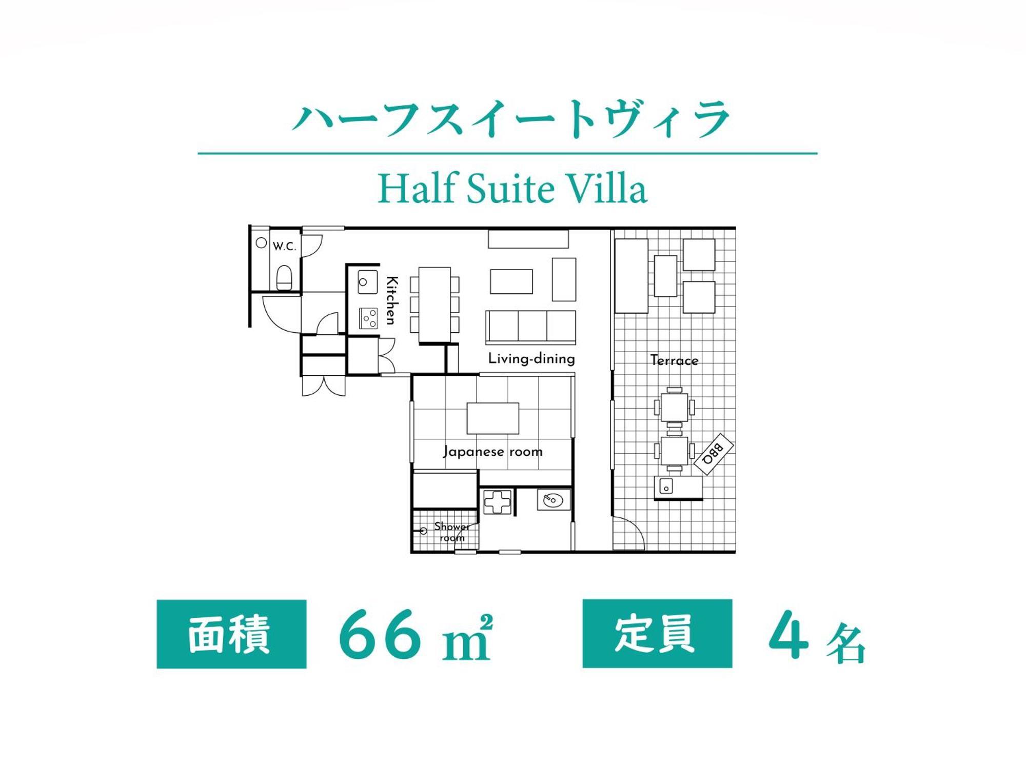 Pool Villa Imadomari By Coldio Premium Накидзин Номер фото